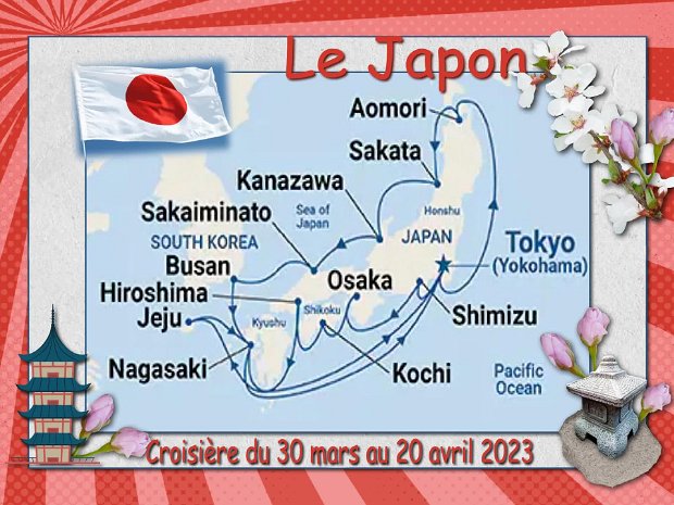 2023